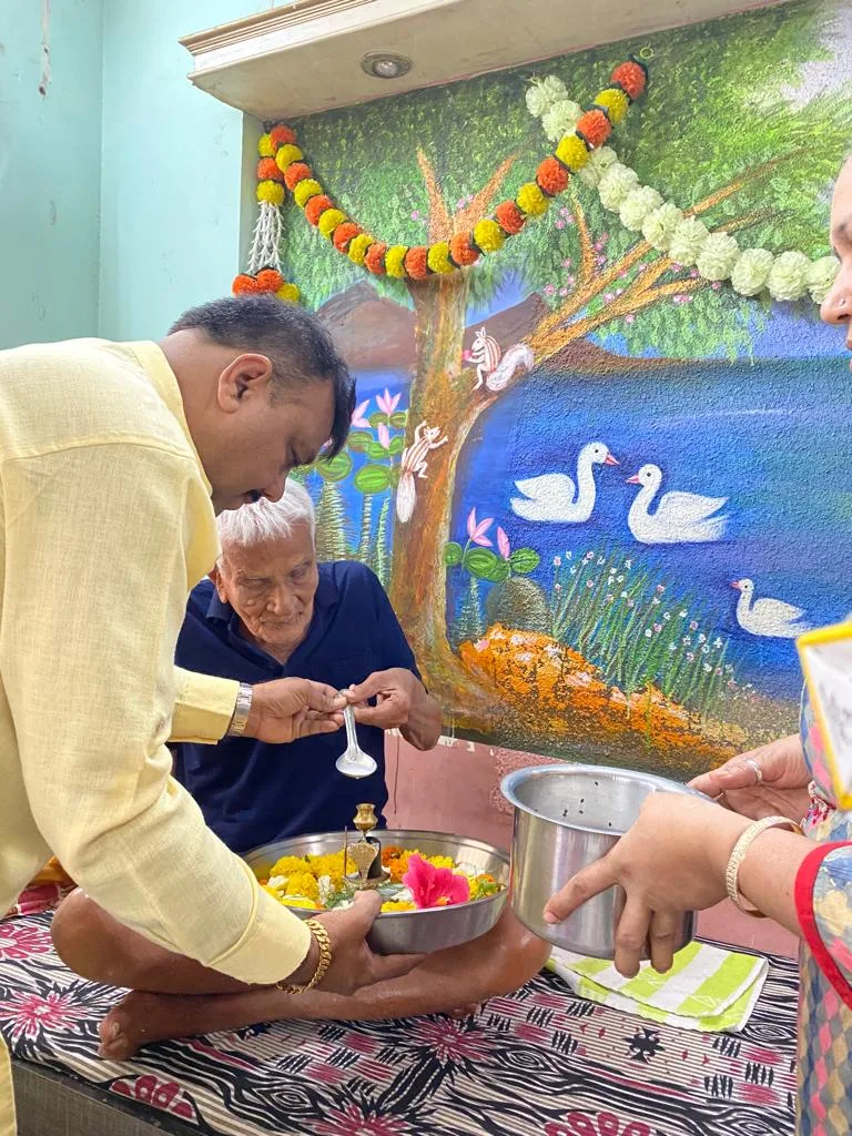 Maru Ghar