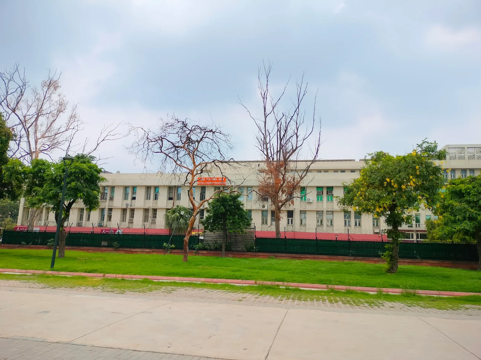 National Buildings Organisation