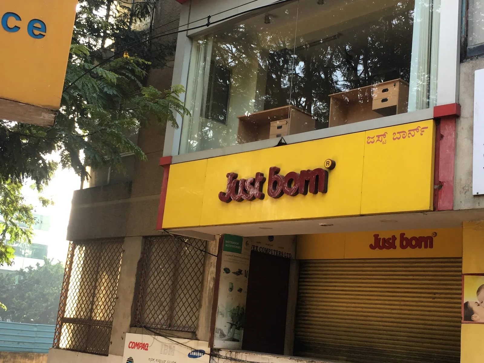 Just Born®