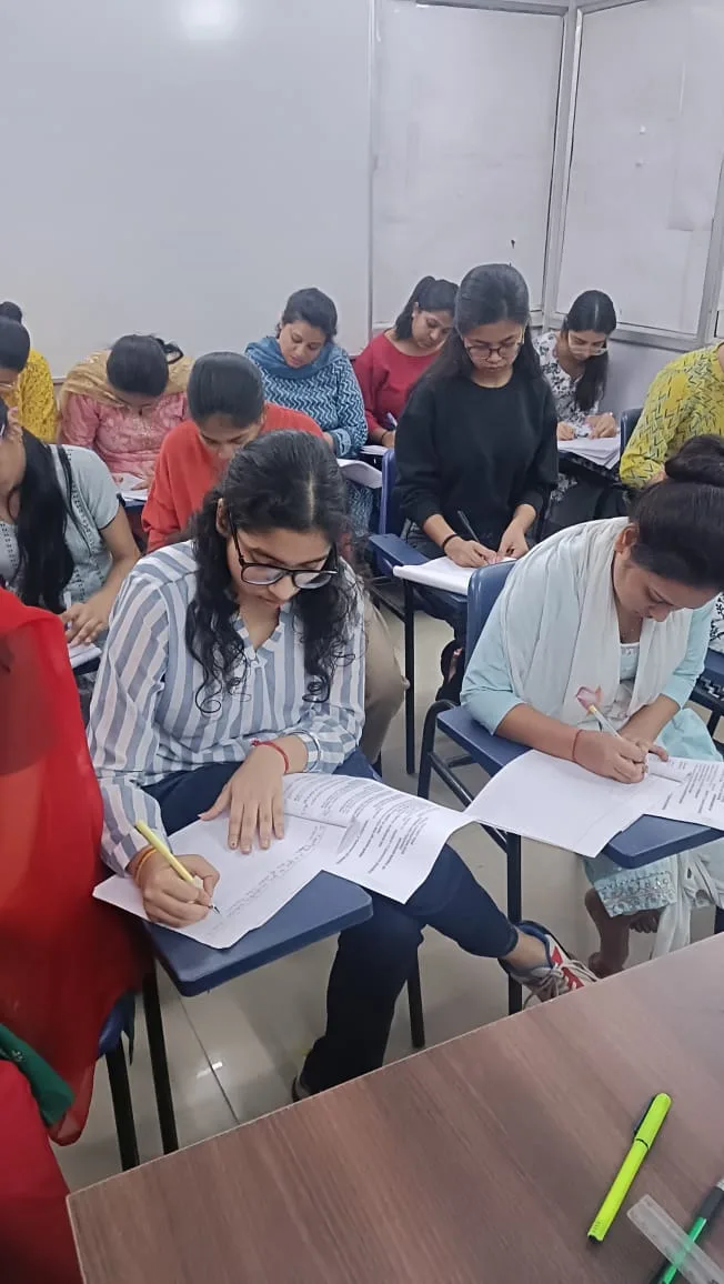 Super Education Point