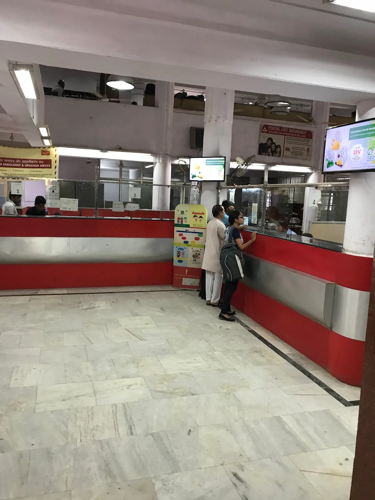 Karol Bagh Post Office करोल बाग पोस्ट ऑफिस