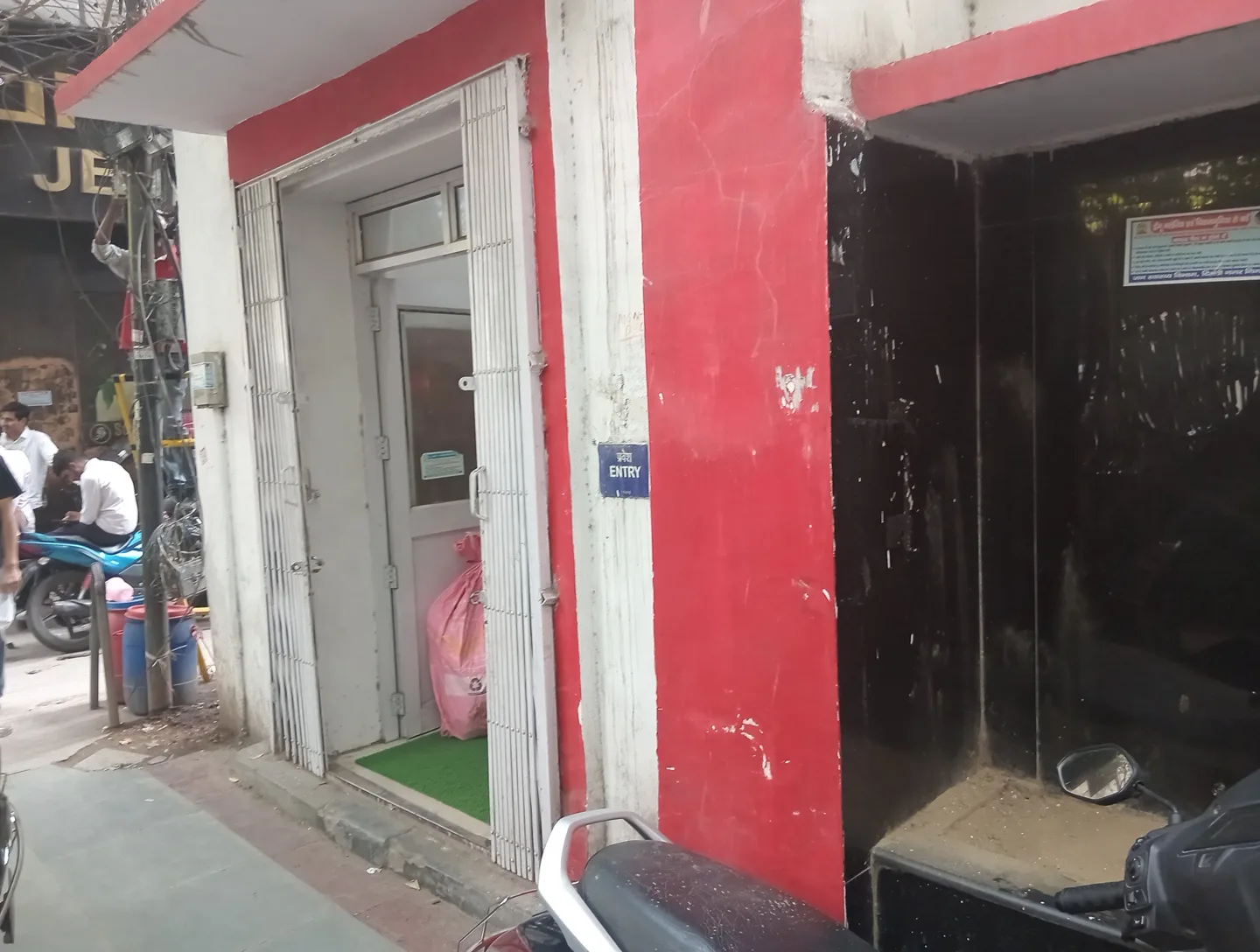 Karol Bagh Post Office करोल बाग पोस्ट ऑफिस