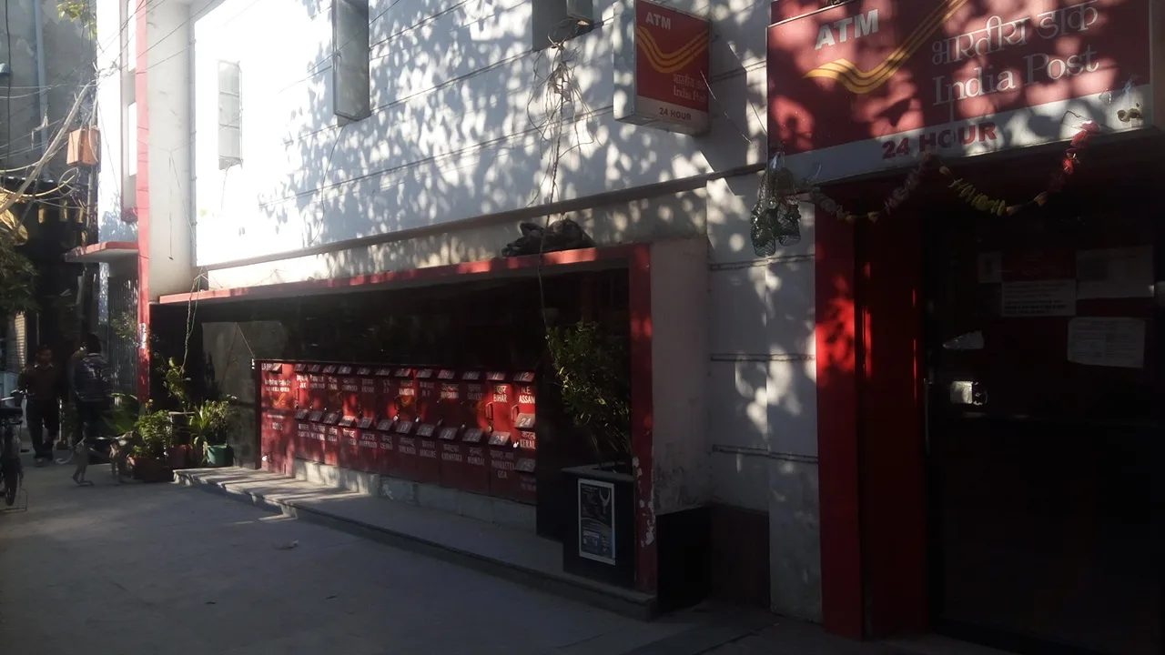 Karol Bagh Post Office करोल बाग पोस्ट ऑफिस
