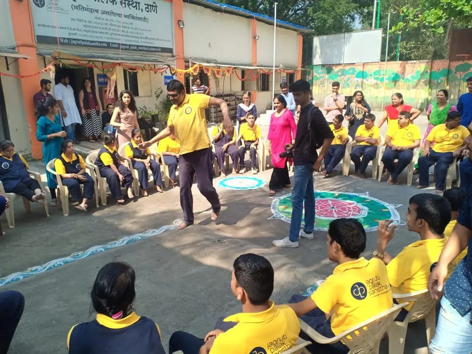Jagruti Palak Sanstha Thane