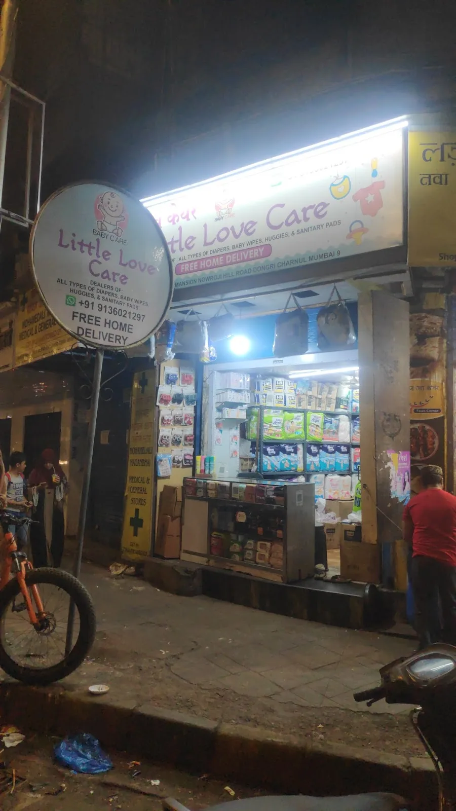 Little Love Care