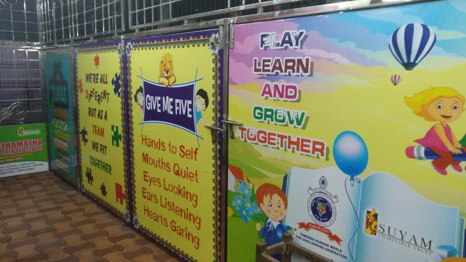 SUYAM Charitable Trust