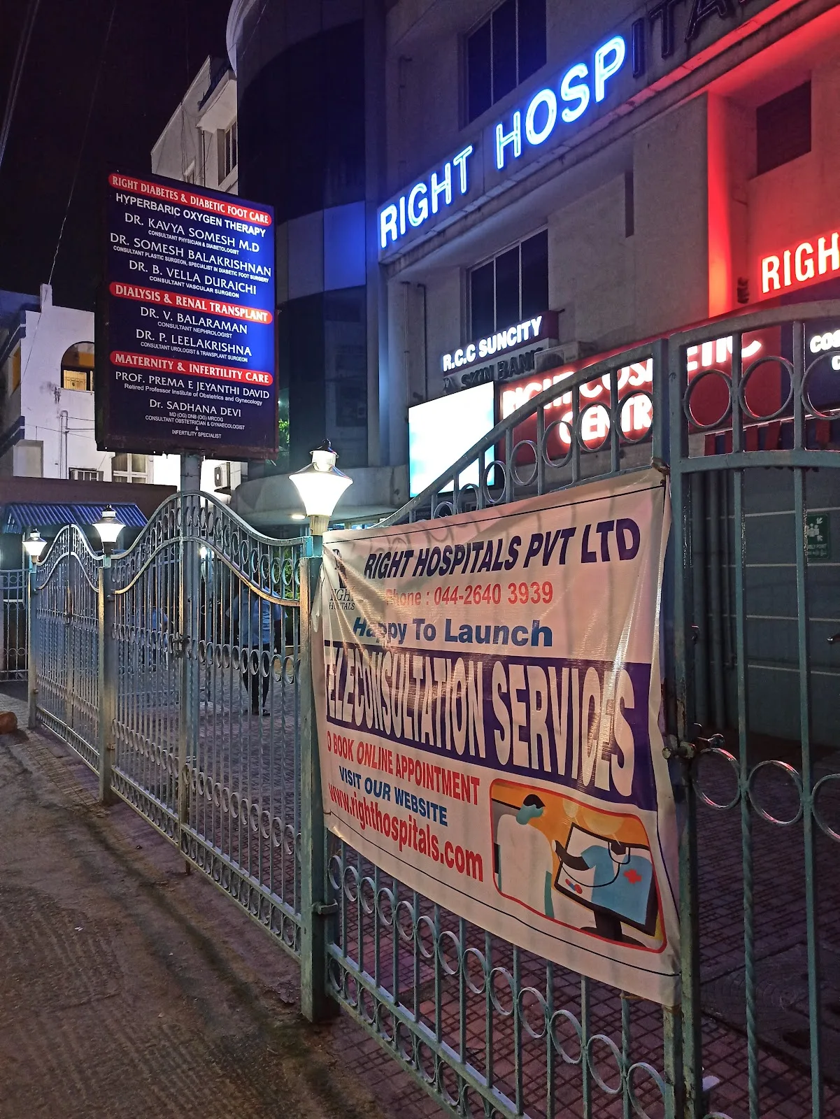 RIGHT HOSPITAL & BLOOD BANK