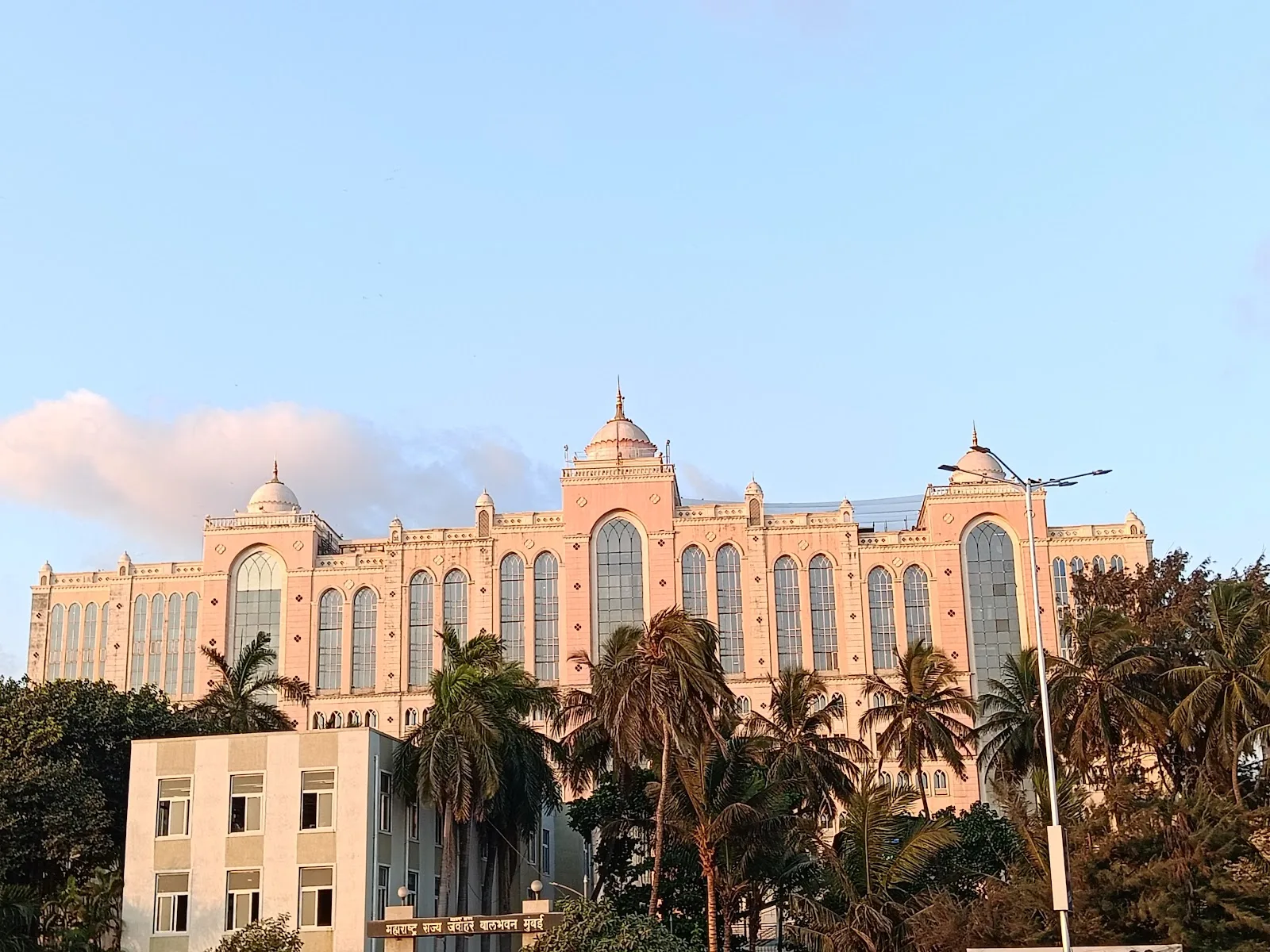 Saifee Hospital