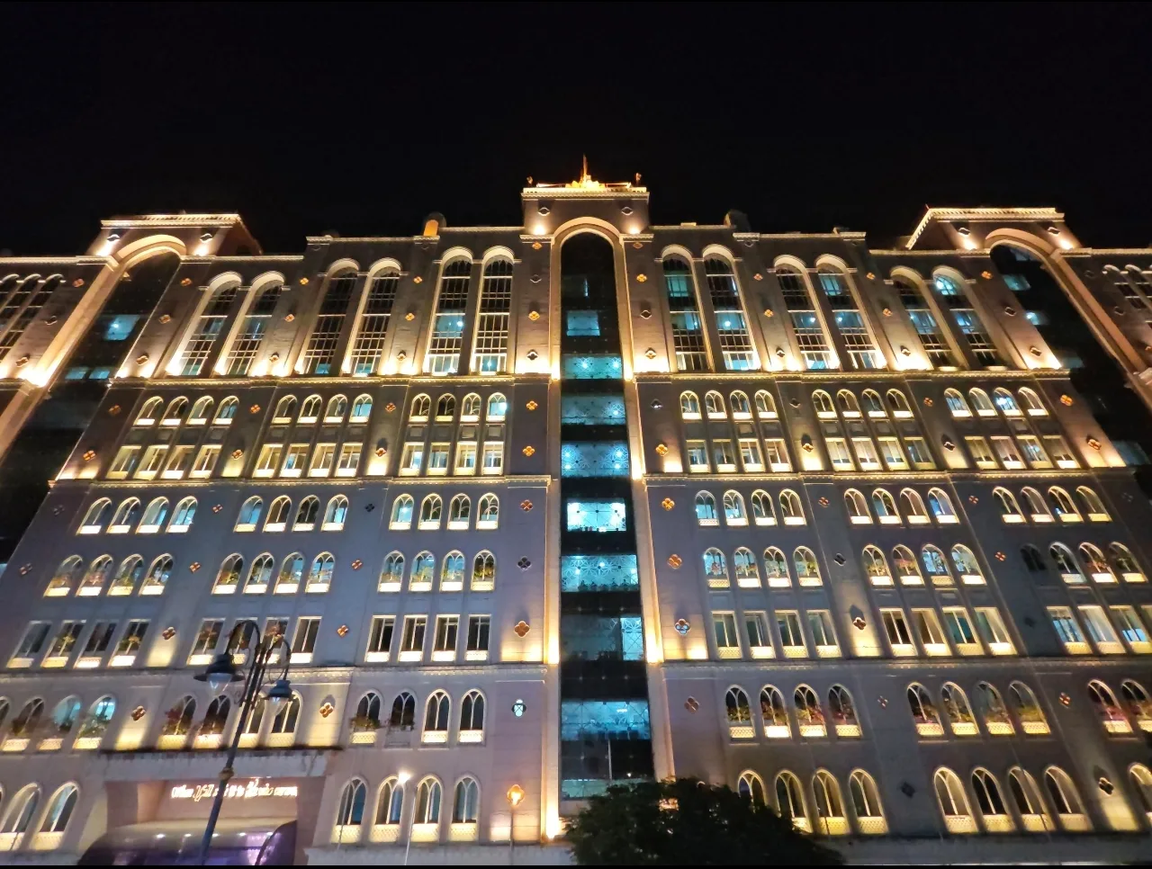 Saifee Hospital