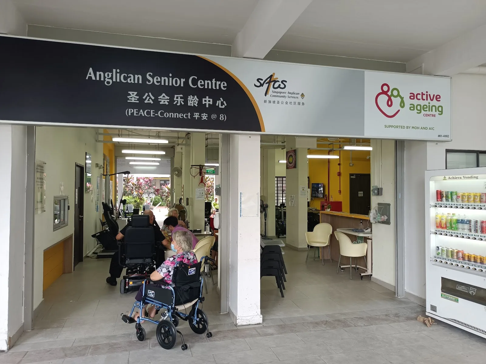 Anglican Senior Centre (PEACE-Connect @ 8)