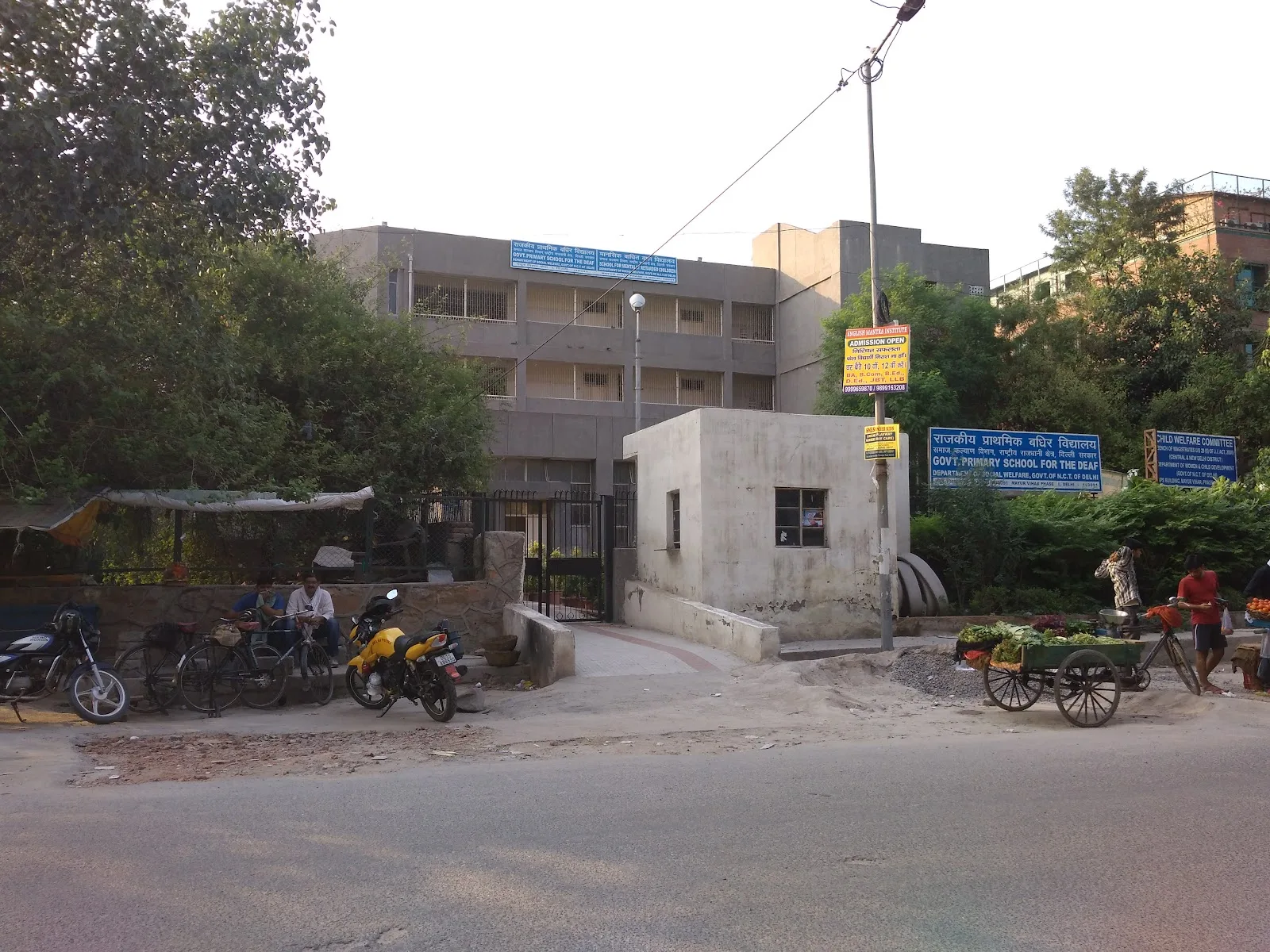 Govt Primary School For The Deaf