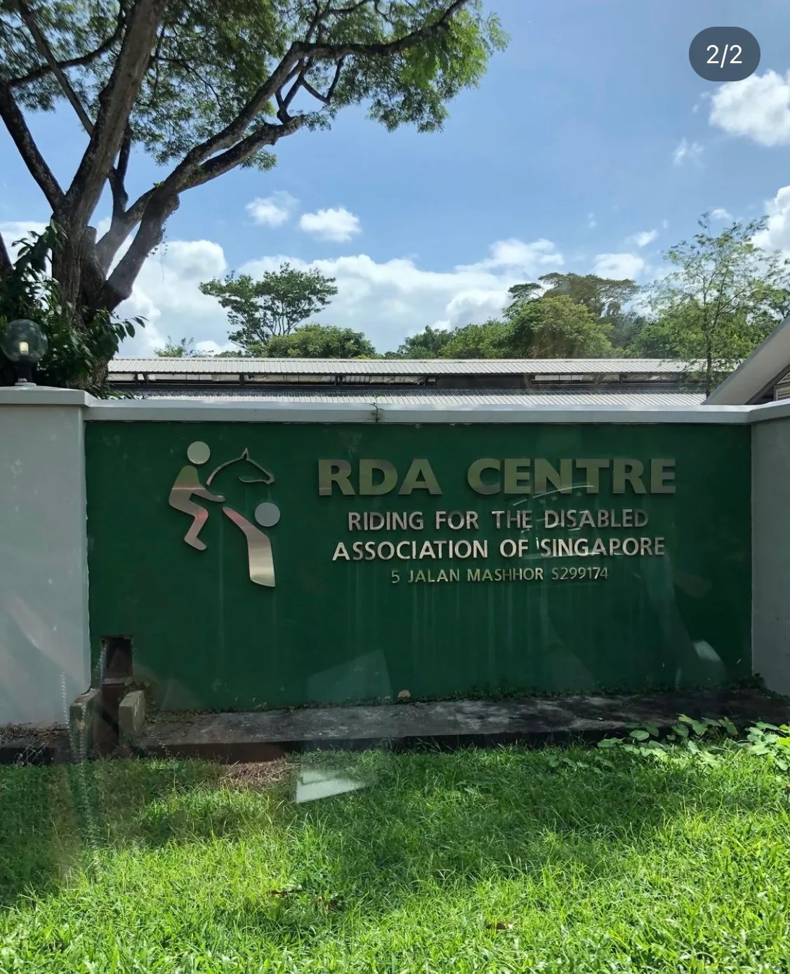 RDA Centre