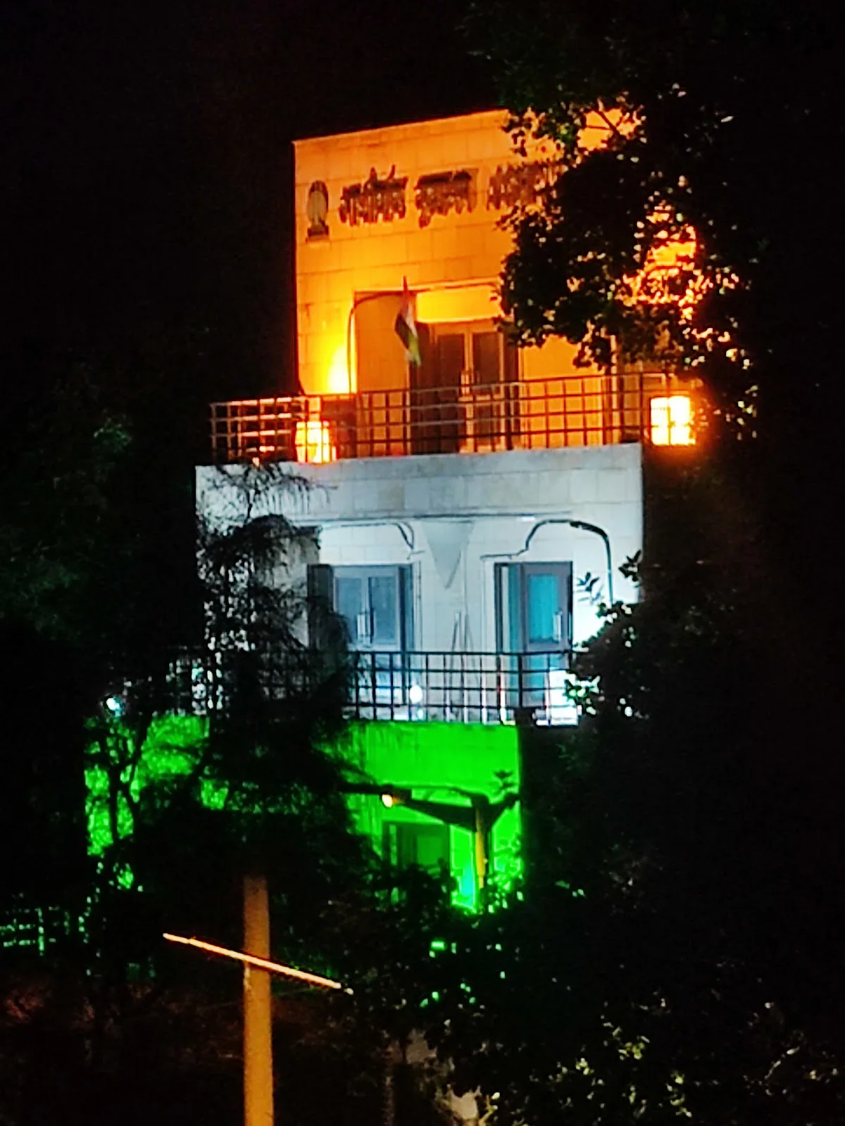 Aashirwaad Old Age Home