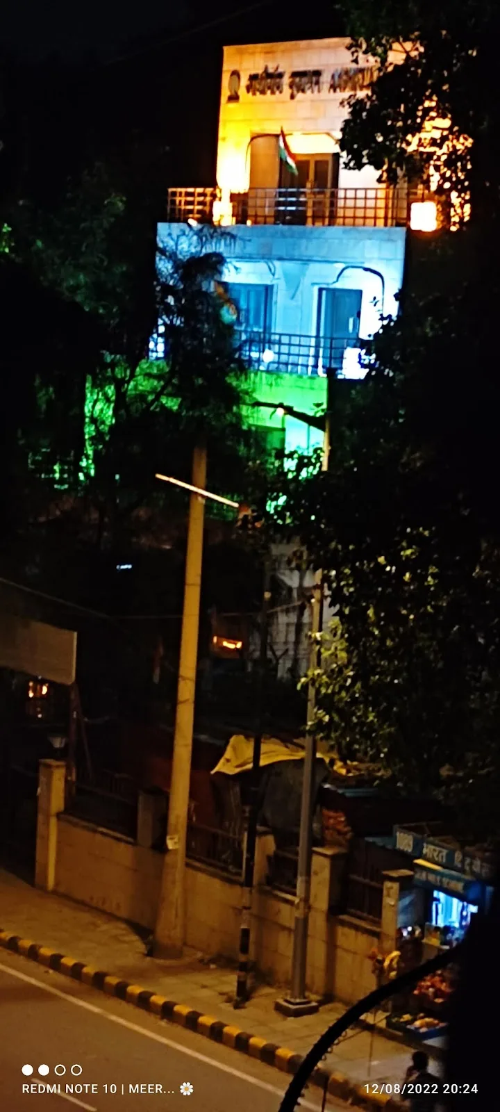 Aashirwaad Old Age Home