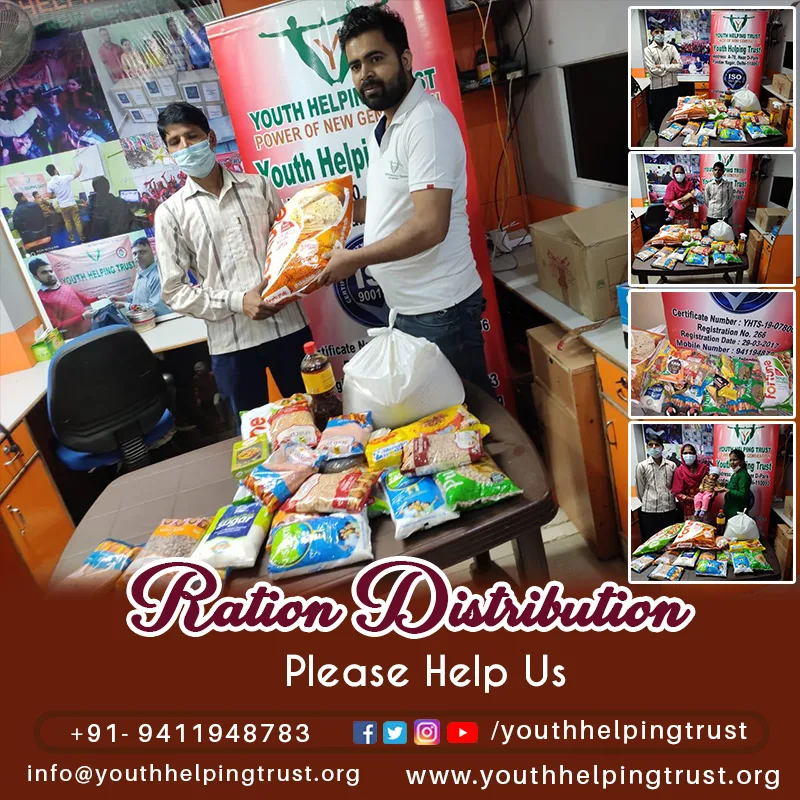 Youth Helping Trust