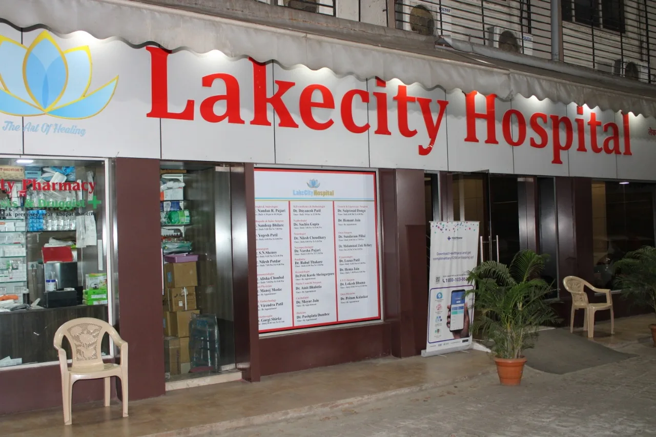 Lakecity Hospital - Best Hospital in Thane - Multispeciality Hospital & ICU