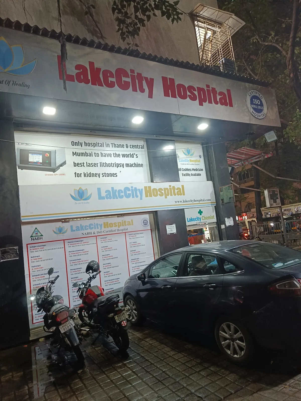 Lakecity Hospital - Best Hospital in Thane - Multispeciality Hospital & ICU