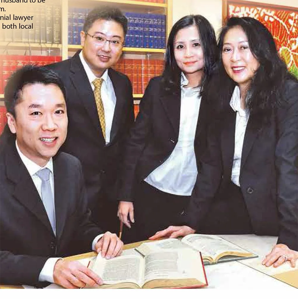 Engelin Teh Practice LLC