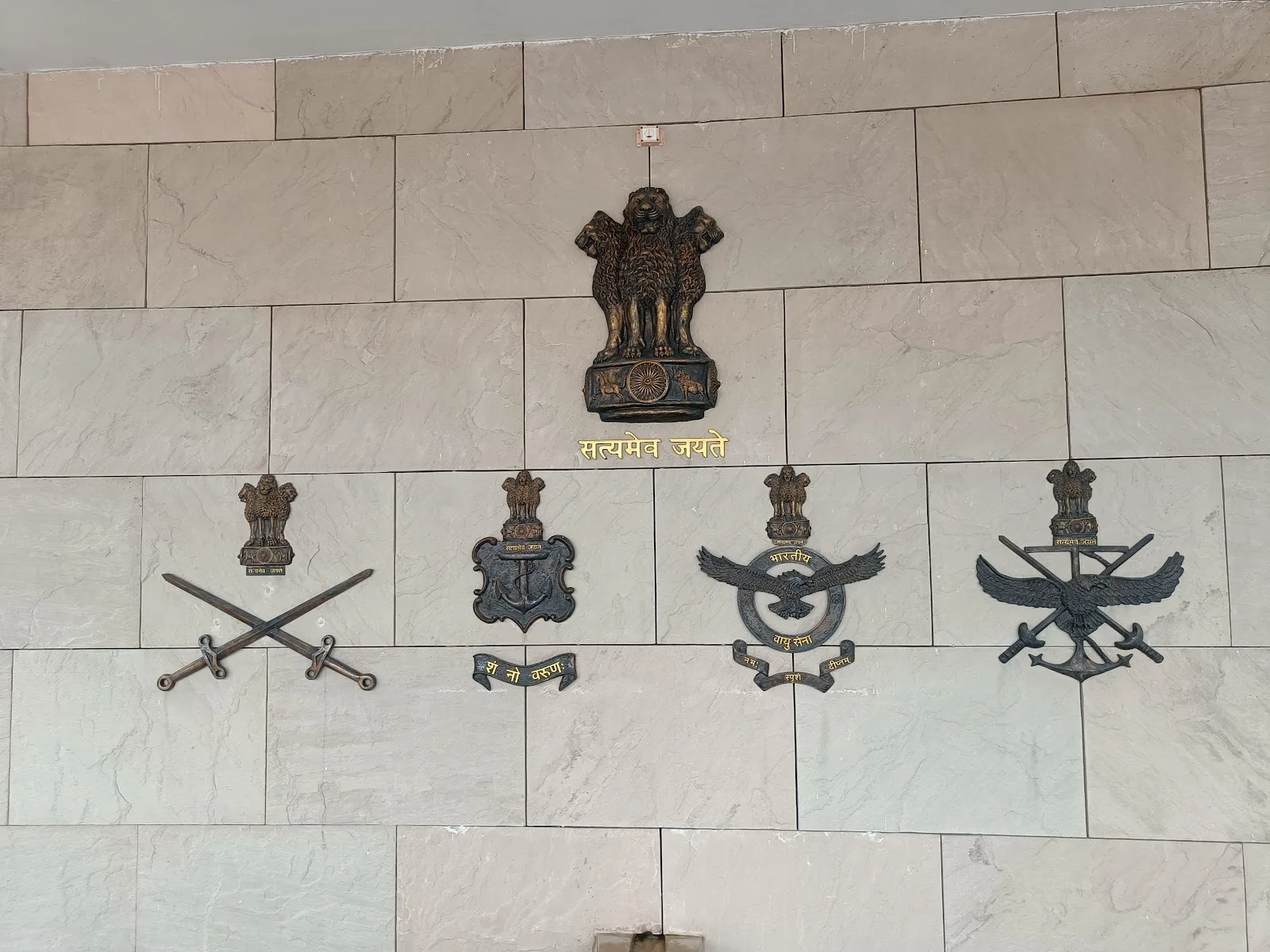 Delhi State Legal Services Authority