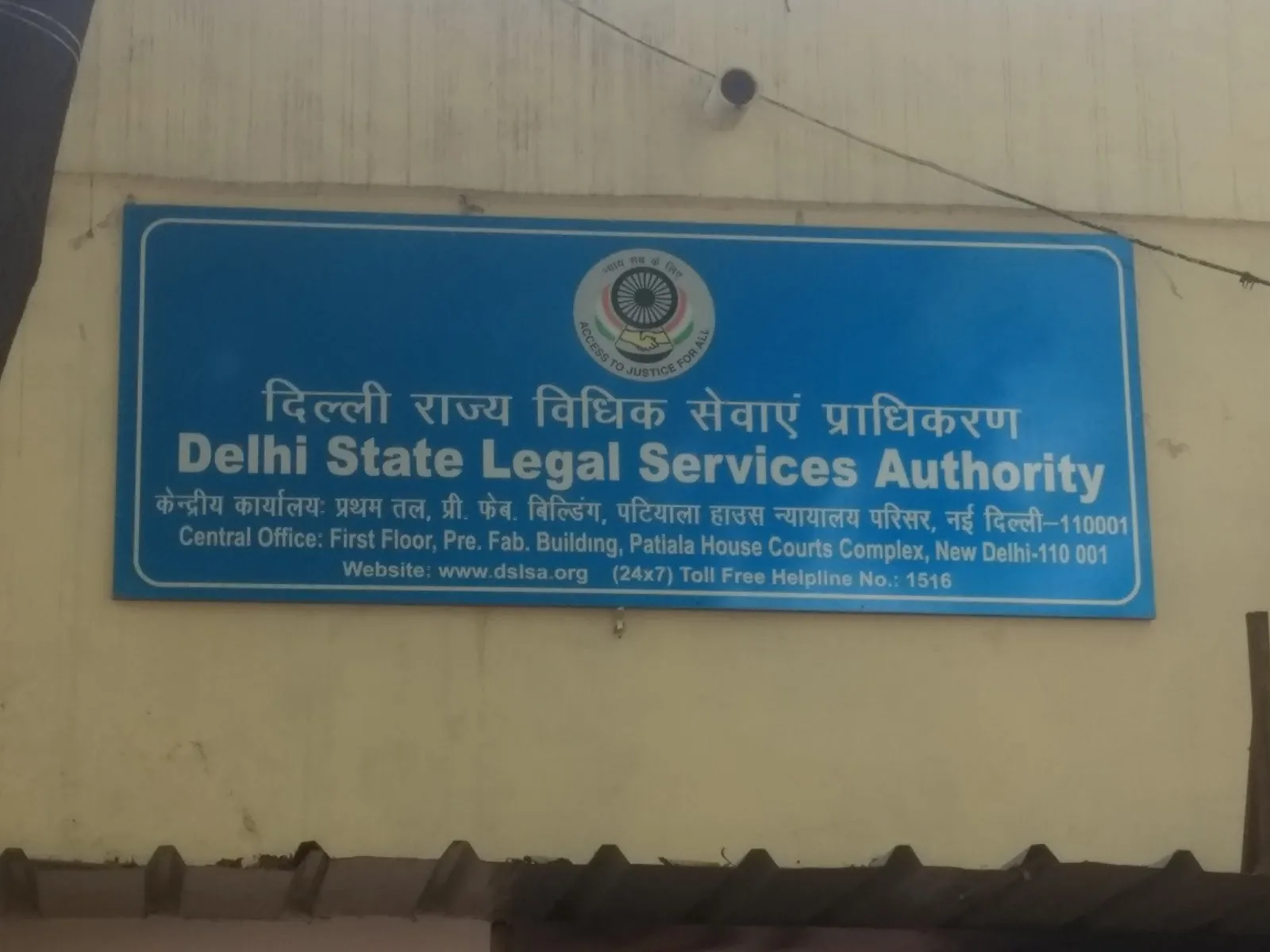Delhi State Legal Services Authority