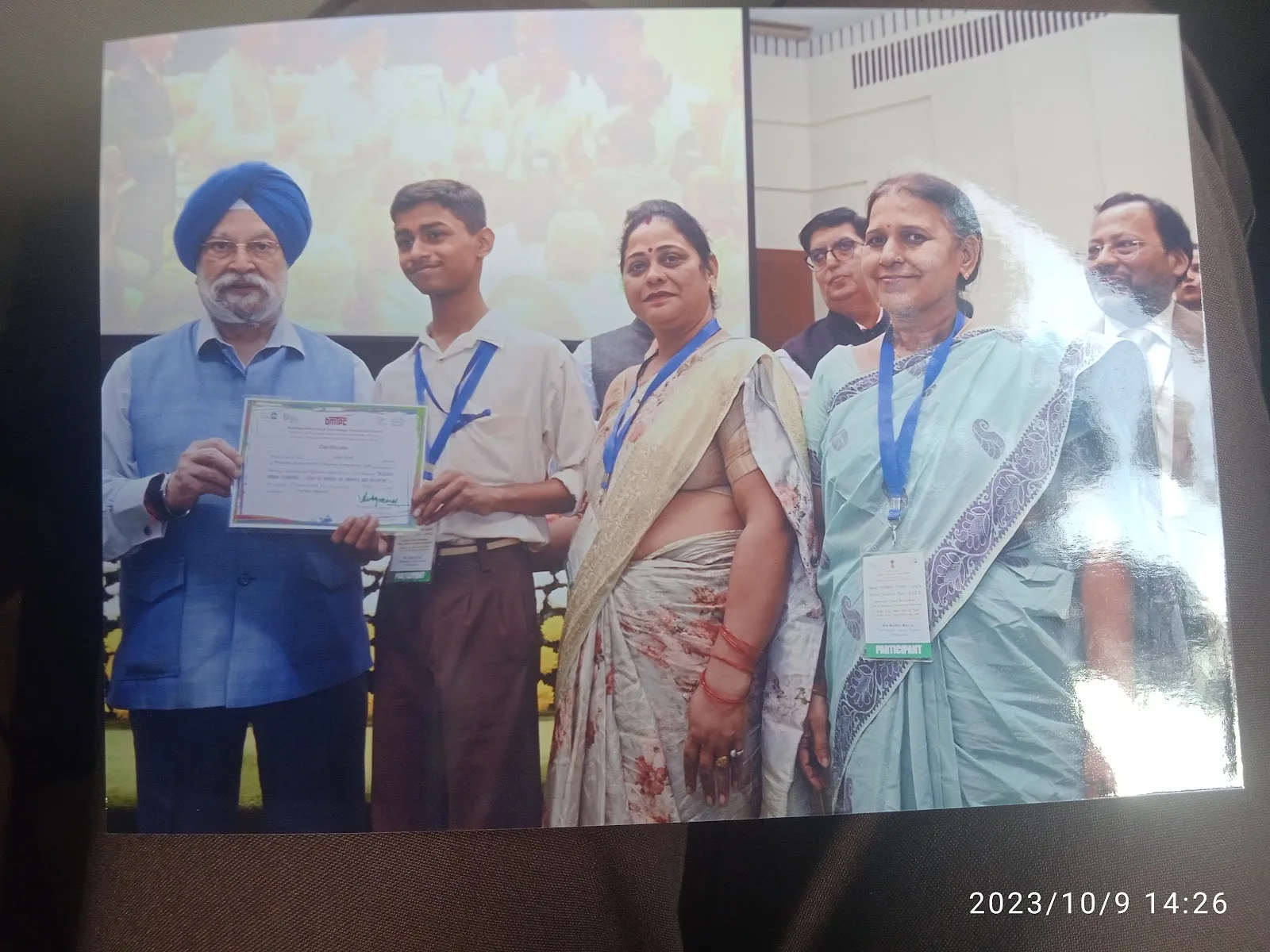 Premala Bai Chavan School For The Deaf