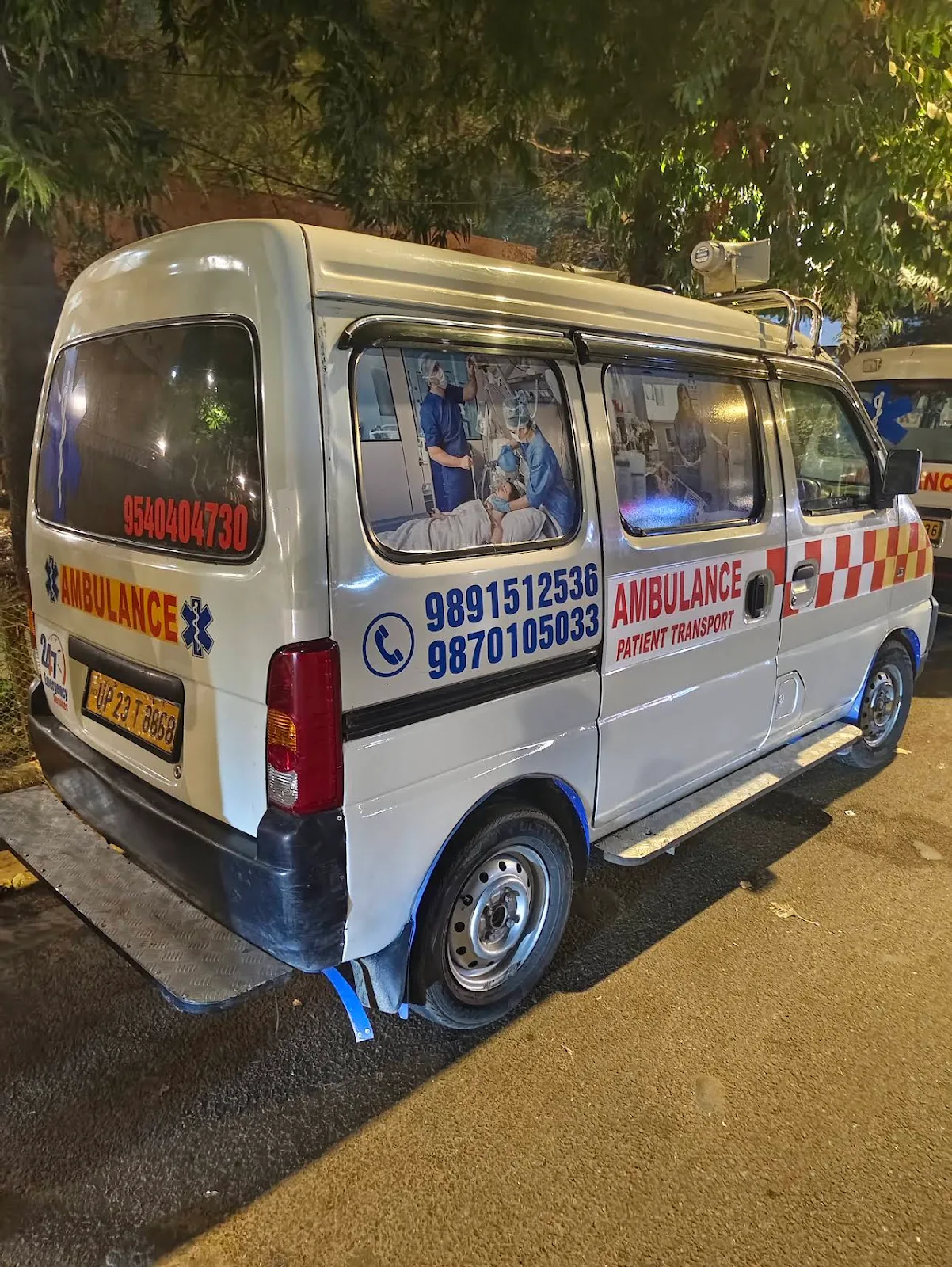 Mohit Ambulance Service