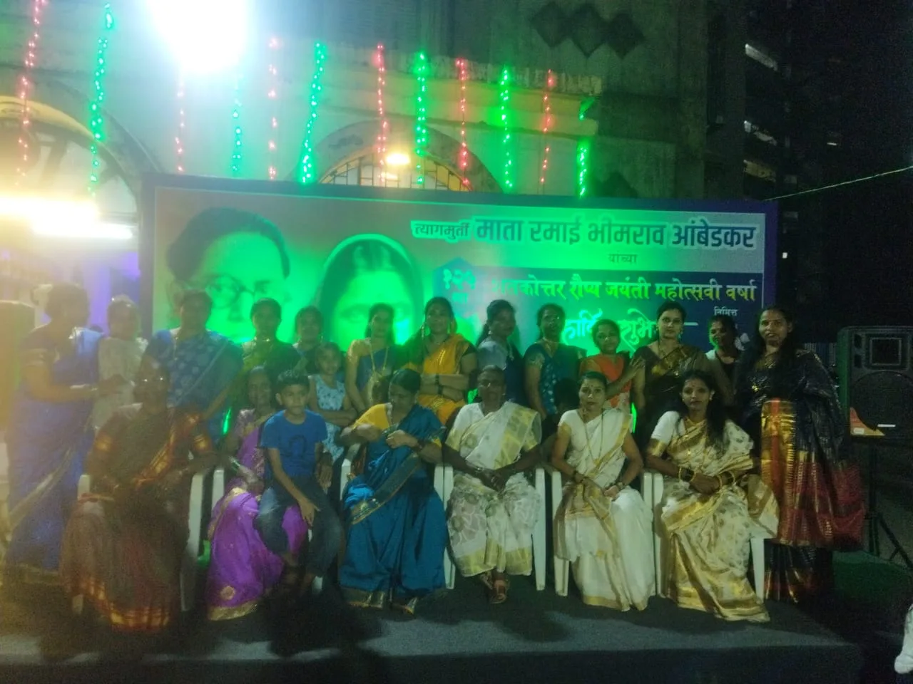 mahamaya foundation