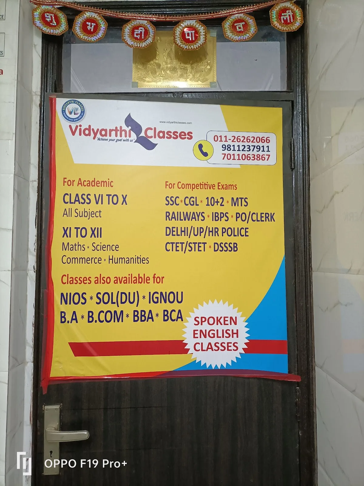 Vidyarthi Classes- Academic & SSC | Delhi UP Haryana Police |CTET | DSSSB | KVS | Railway | Banking Coaching