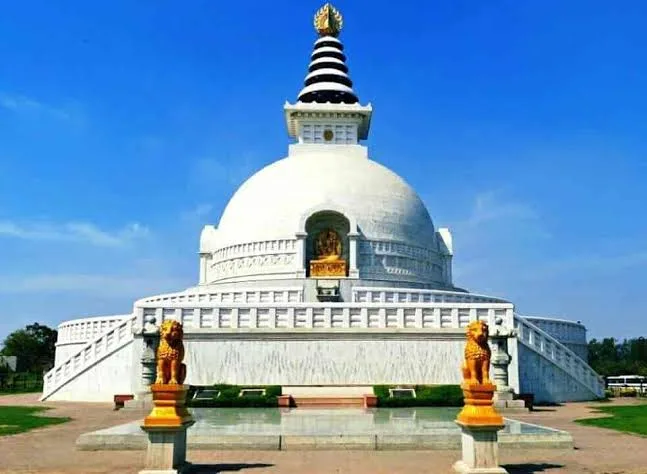 Indraprastha Park