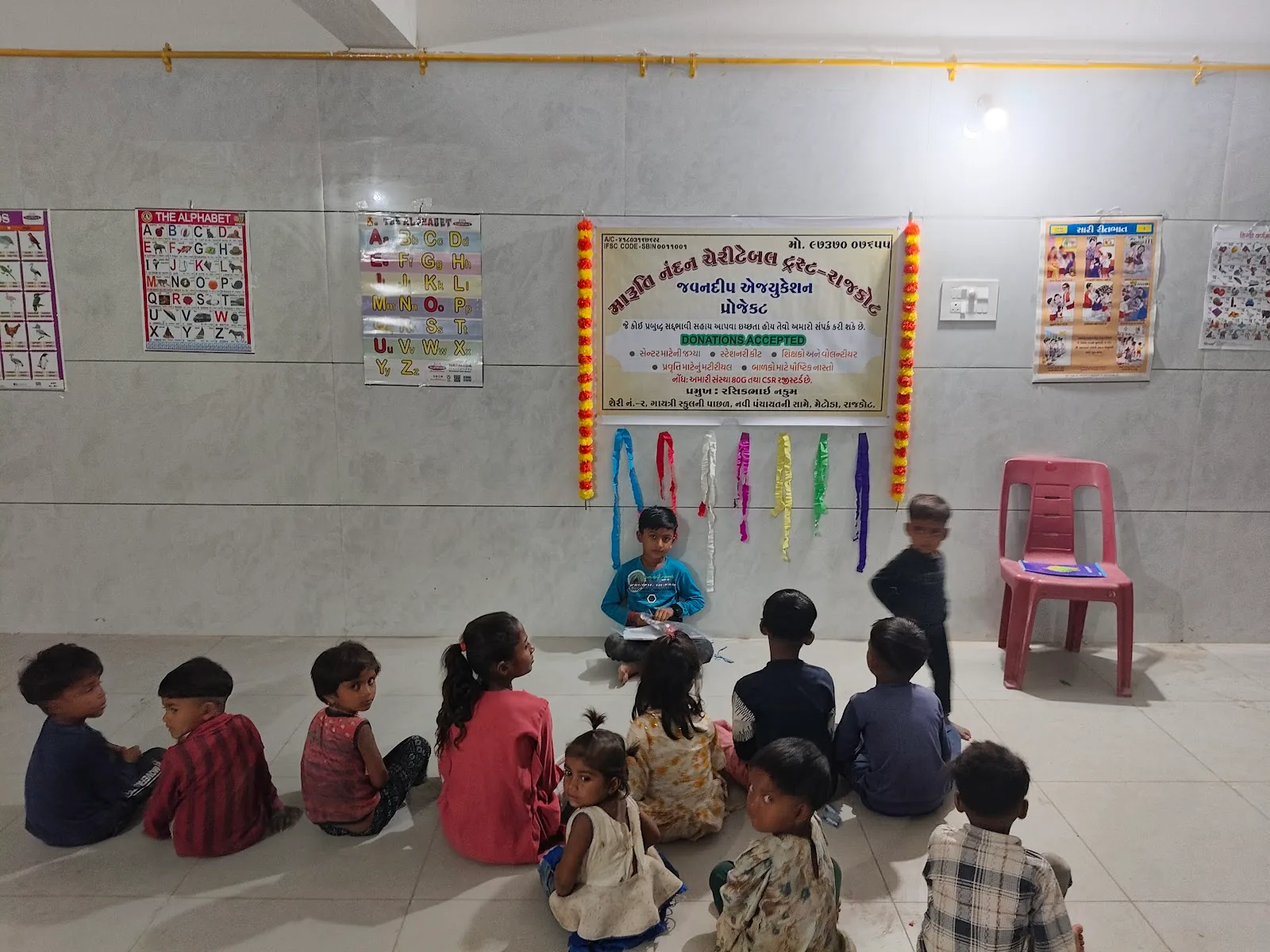 Marutinandan charitable trust-rajkot