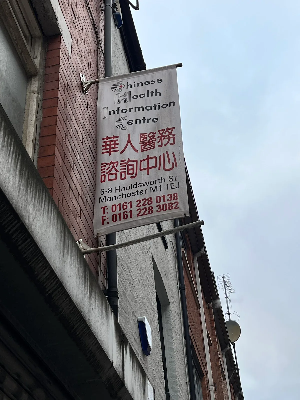 Chinese Health Information Centre (Chic)