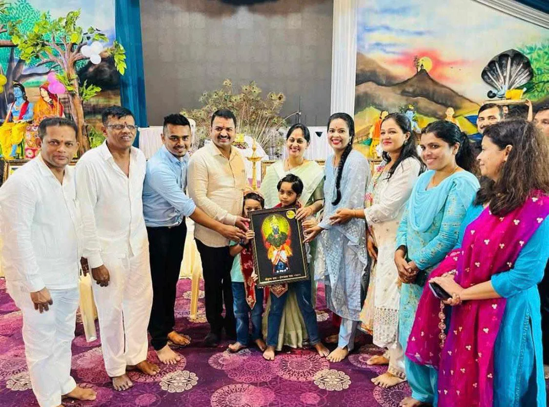 Deepisha Foundation