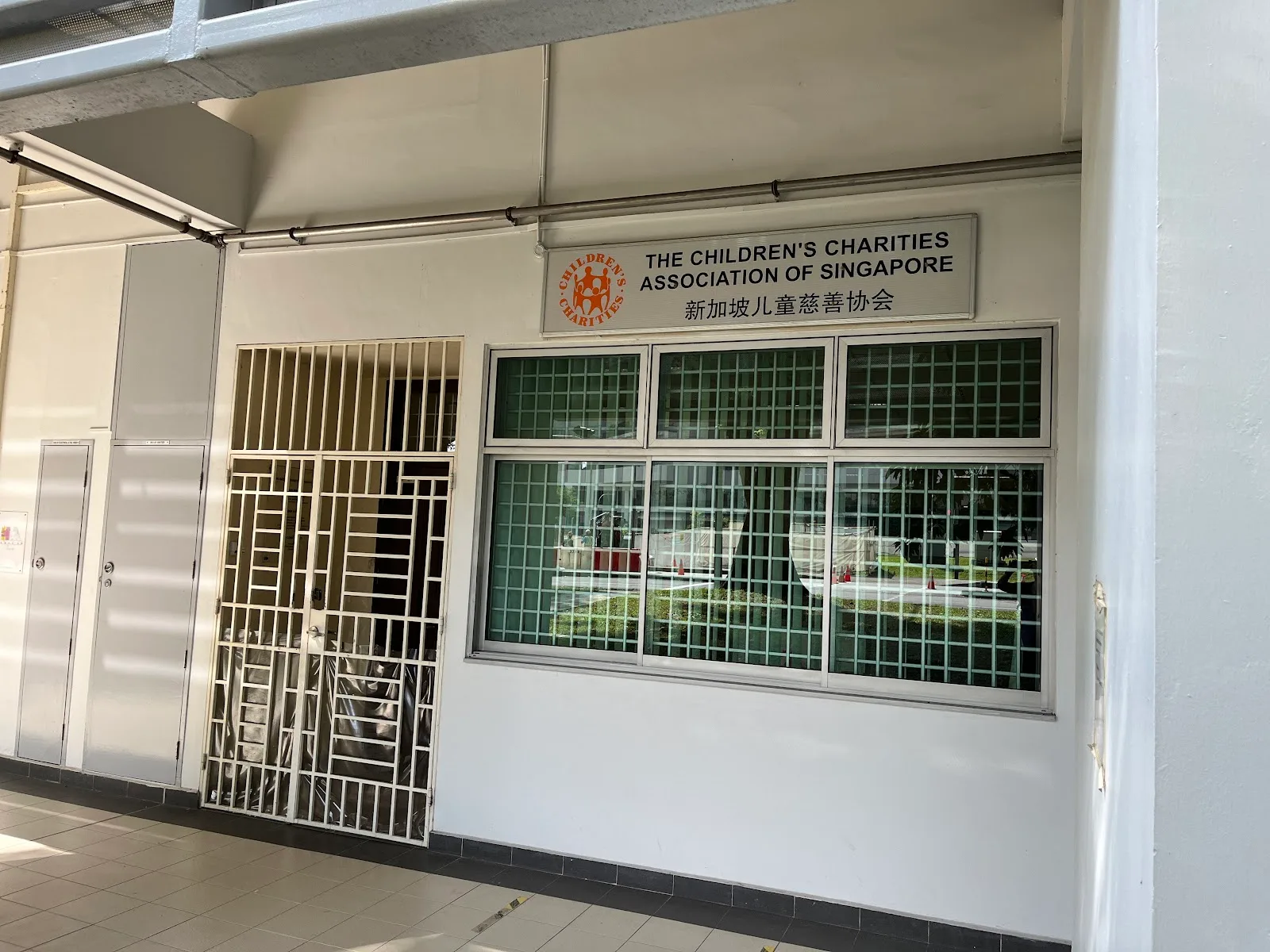 Children's Charities Association of Singapore