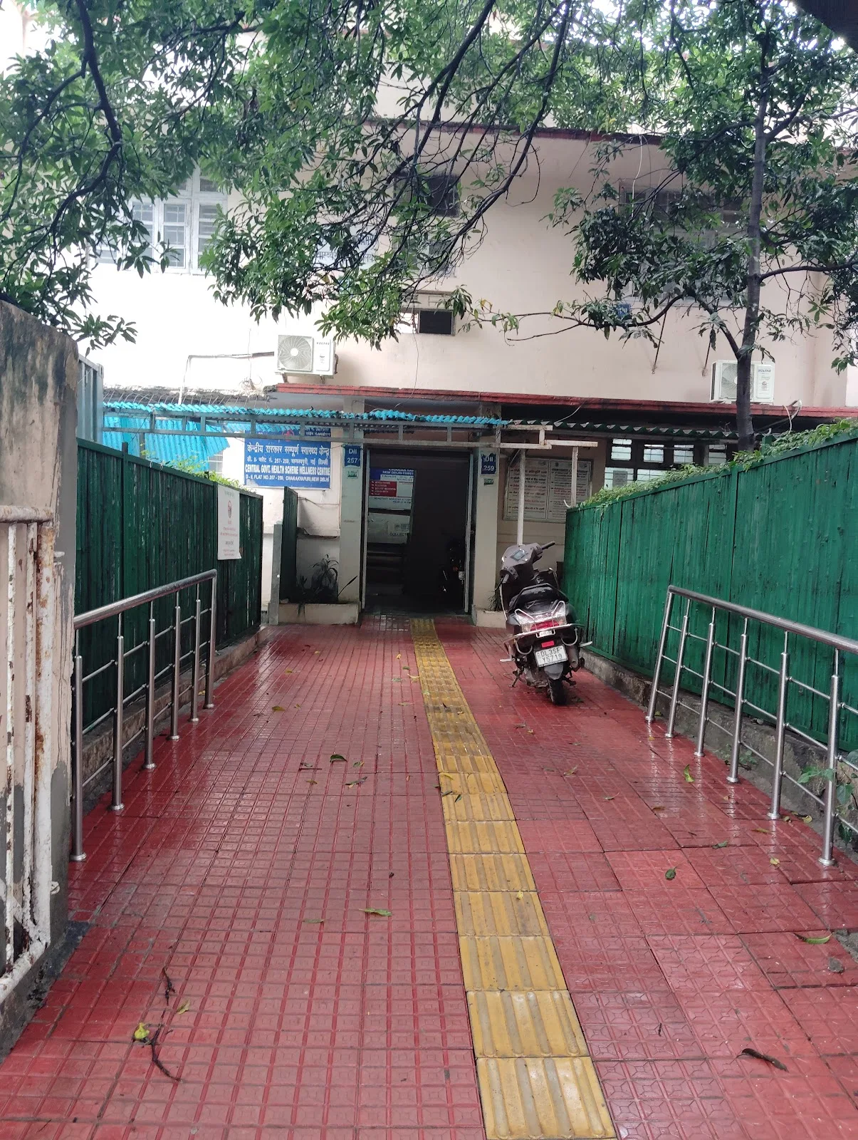Central Government Health Scheme - Chanakyapuri