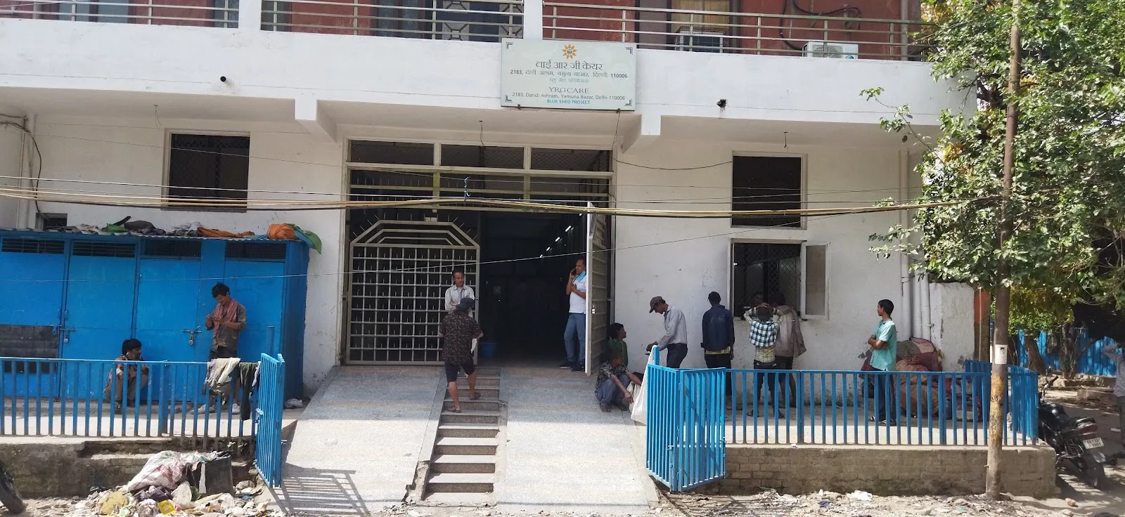 YRG CARE Medical, Educational and Research Foundation