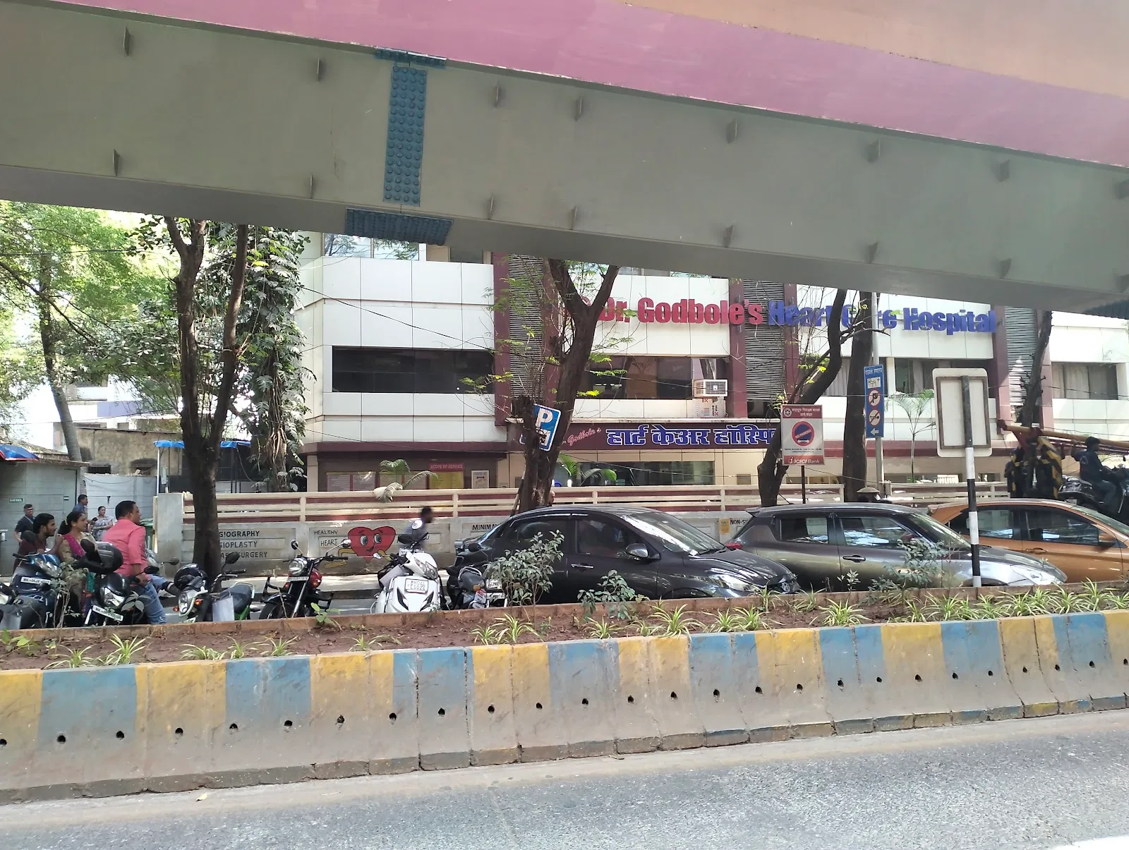 ✅Dr. Godbole’s Heart Care Hospital - Urologist in Thane | Multispecialty Hospital in Naupada | Cardiology | 2D Echo