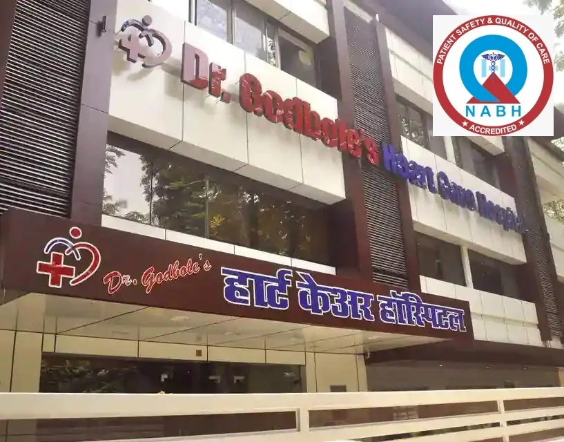 ✅Dr. Godbole’s Heart Care Hospital - Urologist in Thane | Multispecialty Hospital in Naupada | Cardiology | 2D Echo