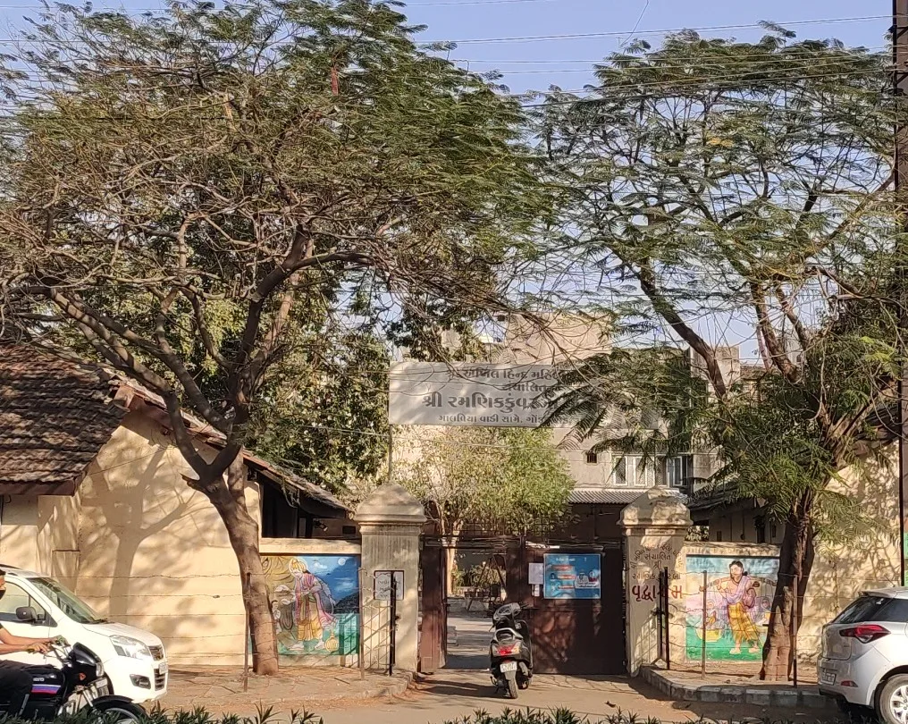 Shri Ramnik Kuvarba Vrudhashram