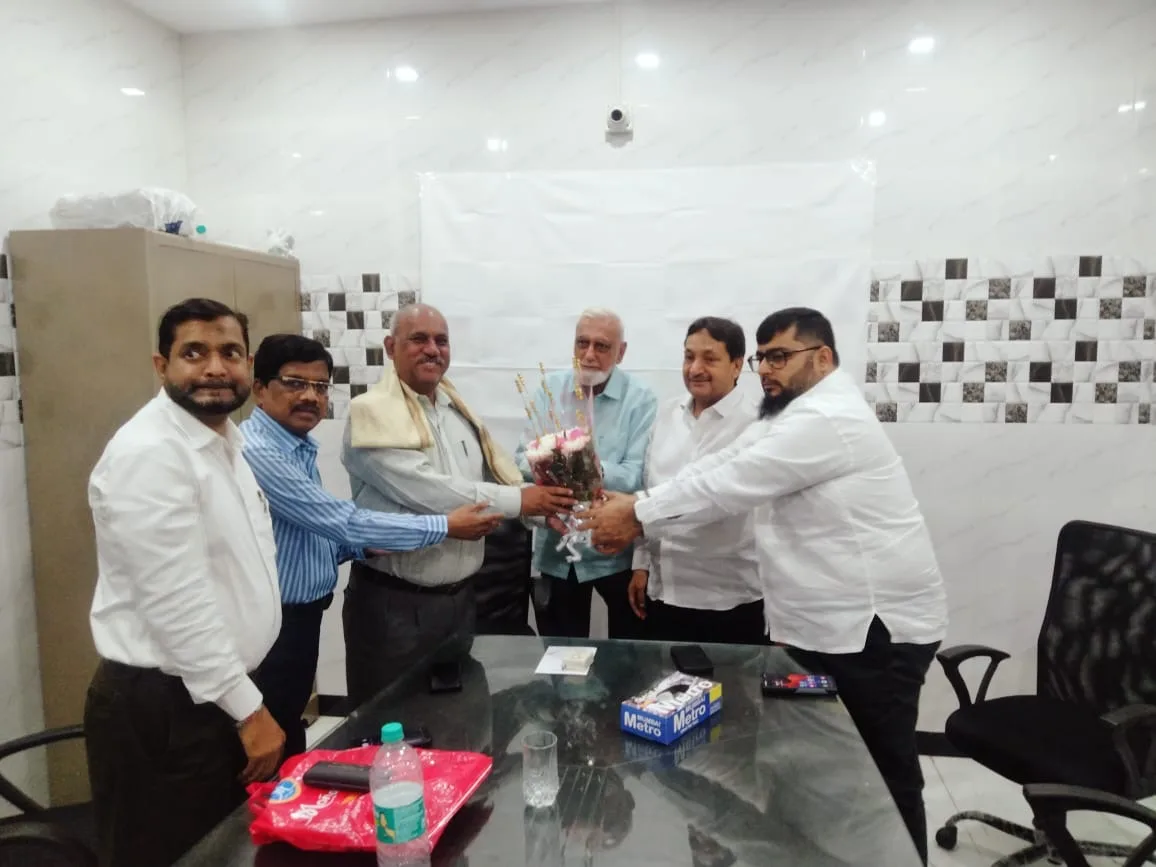 Educational & Welfare Foundation
