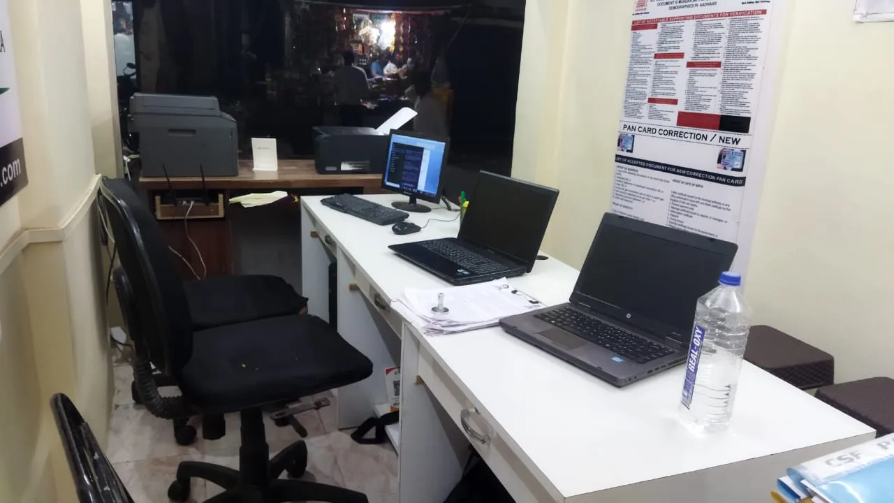 Al Hamd Online Services