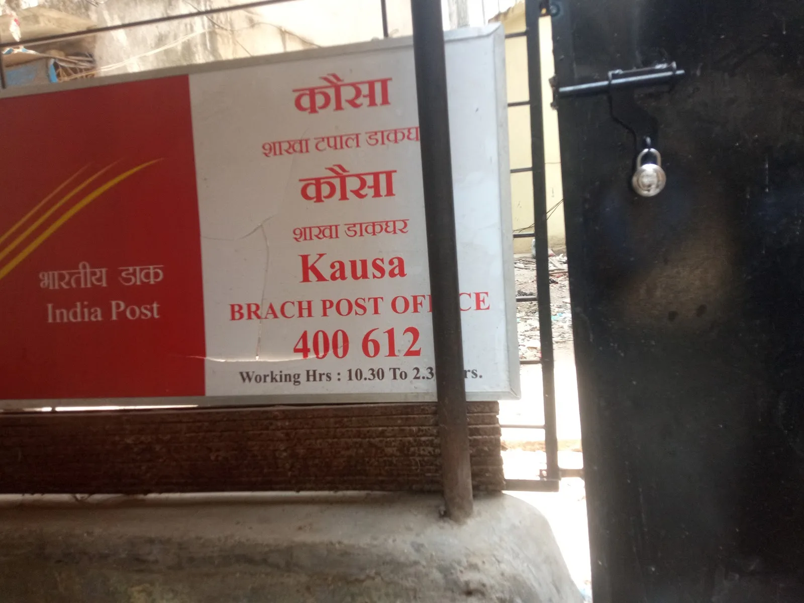 Kausa Post Office