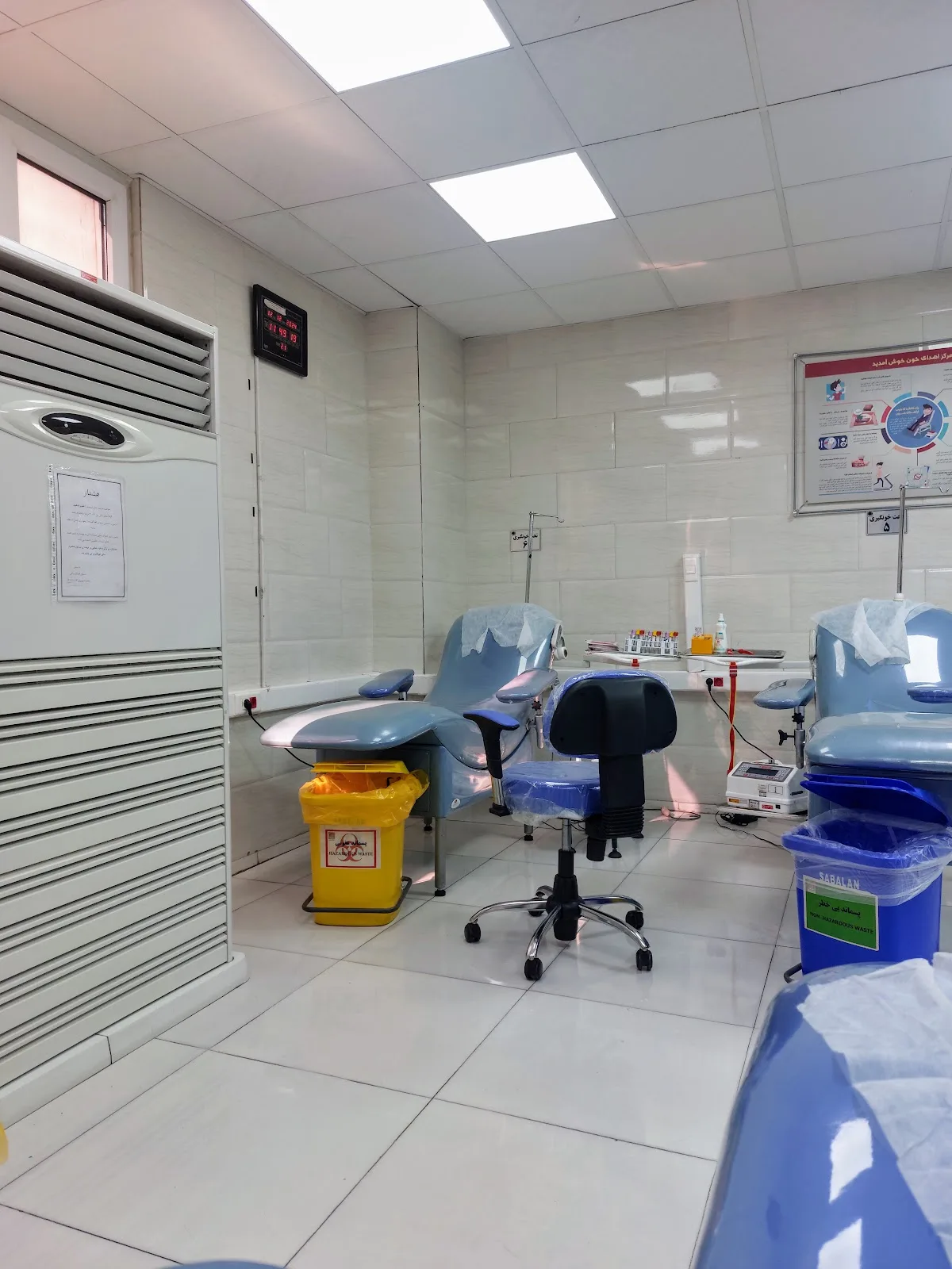 Fars Blood Transfusion Org.