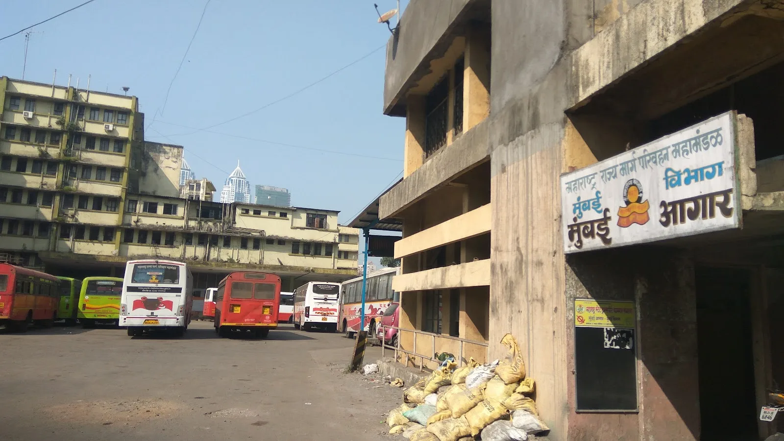 Maharashtra State Road Transport Corporation