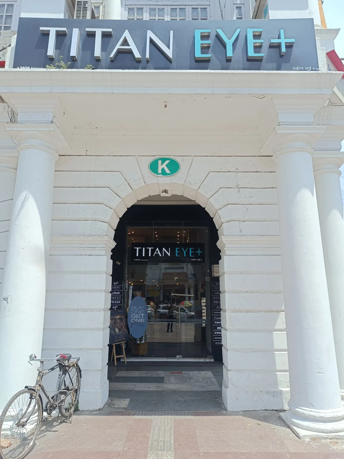 Titan Eye+ Flagship store at Connaught Place, New Delhi (Buy 1 Get 1 Free)