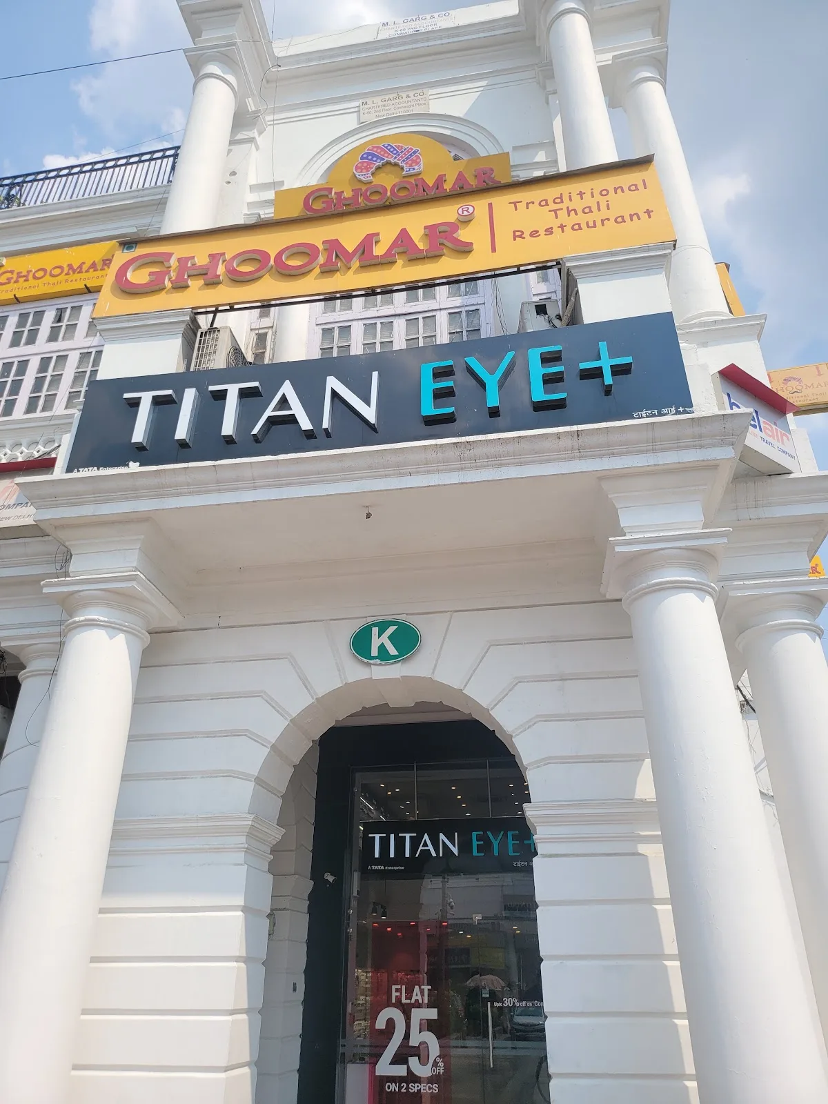 Titan Eye+ Flagship store at Connaught Place, New Delhi (Buy 1 Get 1 Free)