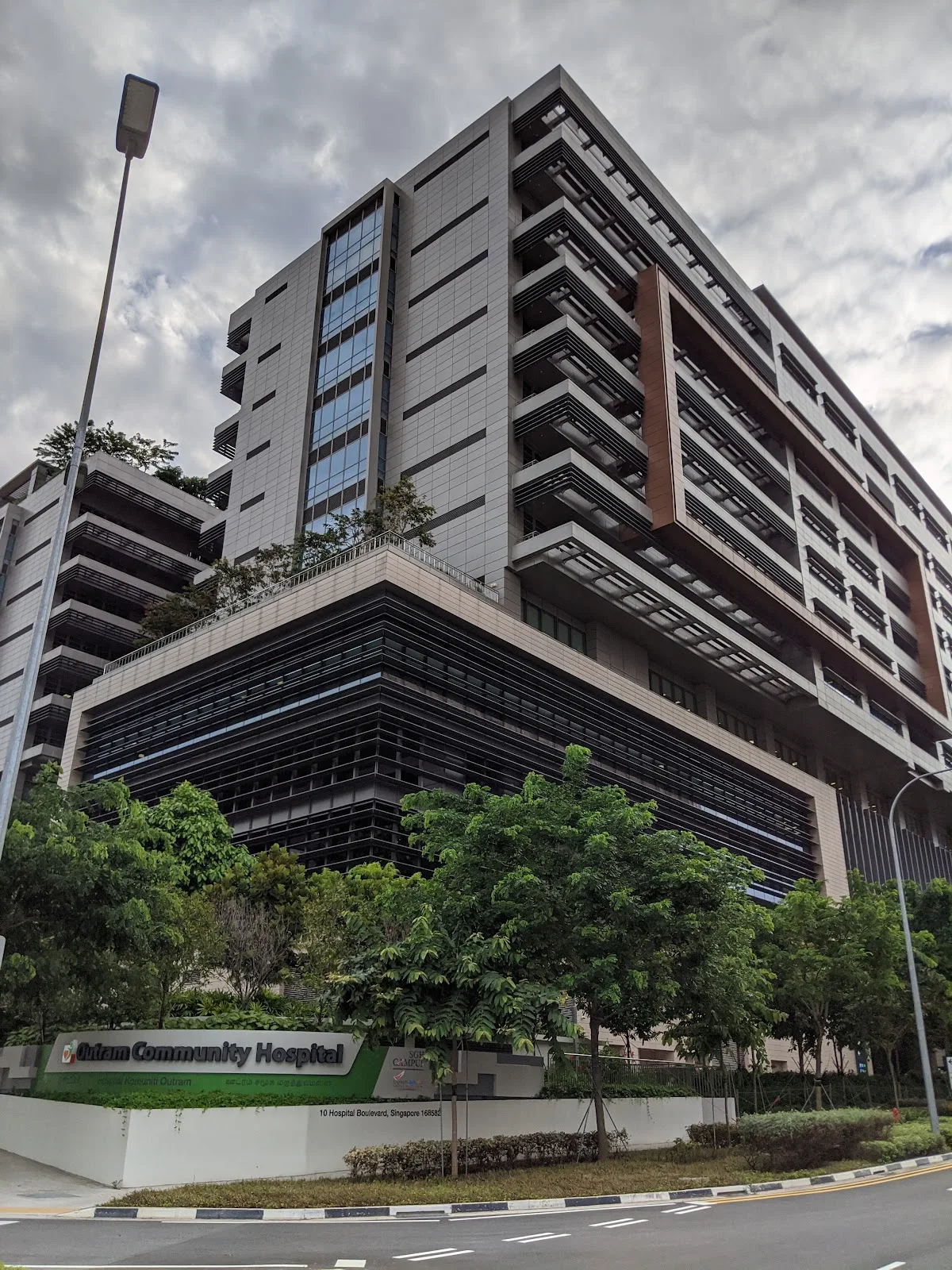 Outram Community Hospital (OCH)