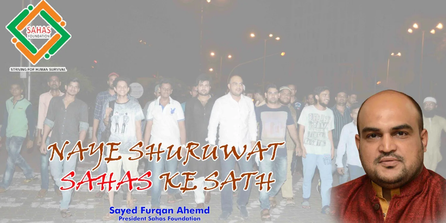 SAHAS FOUNDATION. Bhiwandi