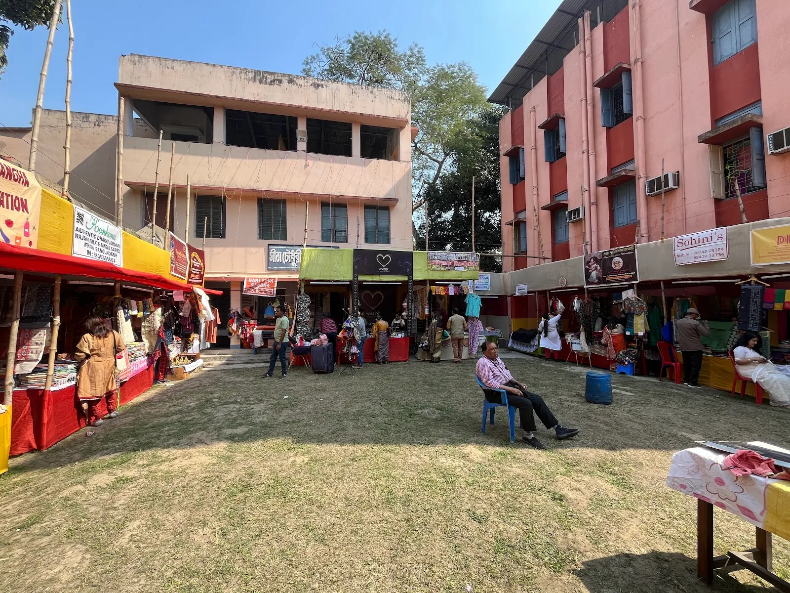 Nari Seva Sangha