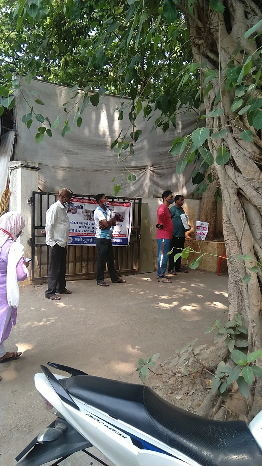 NMMC Dr. Anandibai Joshi Urban Health Centre