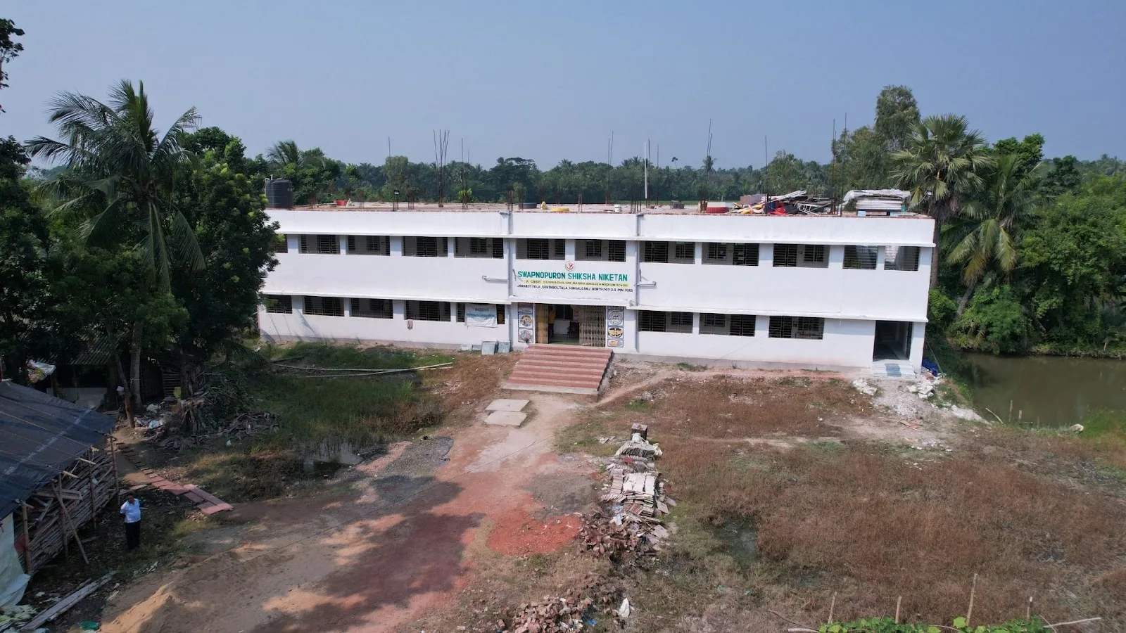 Katakhali Swapnopuron Welfare Society